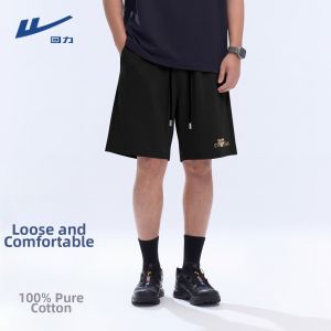Warrior | Summer Khaki Fashion Simple Large-size Fitness Running Cotton Shorts