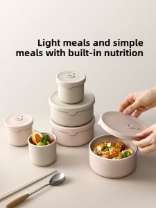 FaSoLa | Microwave-safe BPA-Free Silicone Meal Box