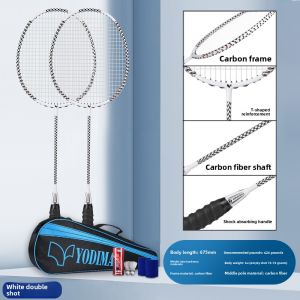 YODIMAN | Durable Carbon Fiber Lightweight Badminton Racket Set for Couples and Beginners