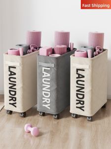 QINQI | Moveable Yoga Mat Storage Basket