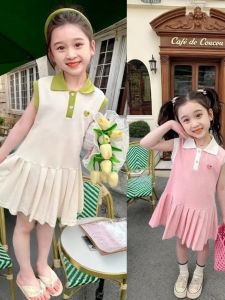 Summer Sleeveless Sweet Princess Dress