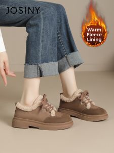 Josiny | Thick Sole Warm Lined Snow Boots