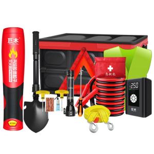 JUMU | Bộ Dụng Cụ Khẩn Cấp Ô Tô