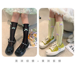 Princess Style Girls Mid-Calf Socks Breathable Summer Mesh Butterfly Knot Spring Summer Collection Cute Childrens Stockings