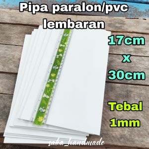 PIPA PARALON/PVC LEMBARAN (17cm X 30cm) TEBAL 1mm