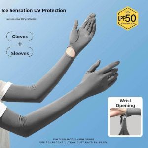 Anti-UV Ice Silk Loose Sun Protection Sleeves for Driving
