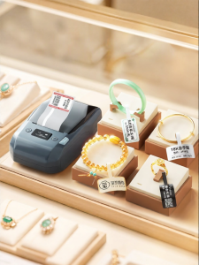 Niimbot | Price Tag Printer for Jewelry Accessories