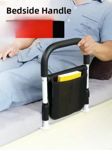 Bedside Safety Rail Elderly Fall Prevention Aid for Getting up Home Use Elderly Guardrail Anti-Fall Assistance Frame