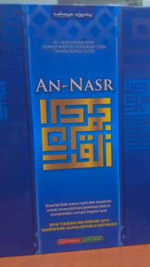 AL Quran A4 An-Nasr Terjemah dan Latin