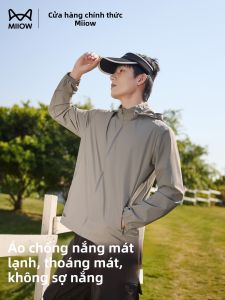 MiiOW | Lightweight UV Protection Jacket Quick-Dry