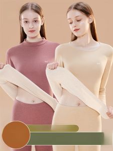 Bộ đồ lót giữ nhiệt nữ MiiOW có lót lông cừu không đường may