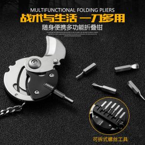 Outdoor Mini Stainless Steel Folding Knife Portable Coin Knife Multi-Function Keychain Box Opener Compact Utility Knife