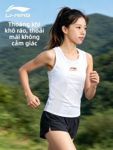 Li-Ning | Breathable Quick-Drying Womens Training Suit