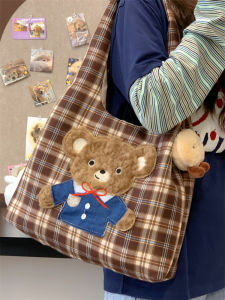 Retro Large Capacity Canvas Shoulder Bag Womens Tote Bag Korean Style Casual Embroidered Pattern Student Commuter Bag