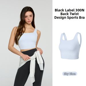 Knotted Square Neck Yoga Vest
