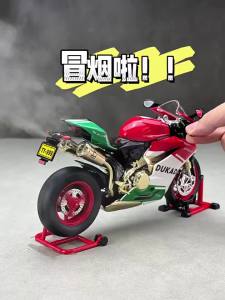 JUANNUO | Mô Hình Xe Máy Hợp Kim Thực Tế Có Khả Năng Đánh Lửa