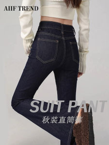 Deep Blue High Waist Stretchy Slimming Extended Cuff Denim Jeans Womens Spring Autumn New Style Casual Cotton Polyester Blend