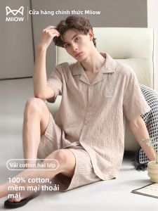 MiiOW | Summer Pure Cotton Mens Loungewear Set