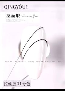 Gel nhện QingYou loại trơn - Gel mạng nhện nail đen trắng đỏ chất đậm đặc kéo sợi tơ dẻo dai