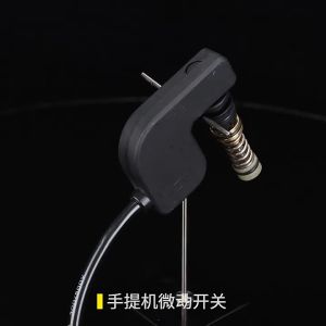 เครื่องฉีดน้ำแรงดันสูง สวิทช์ออโต้สต๊อป SOE-1508 SW