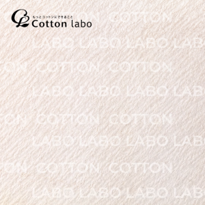 Bông Tẩy Trang Organic Cotton Puff ( 200 Miếng/Gói )