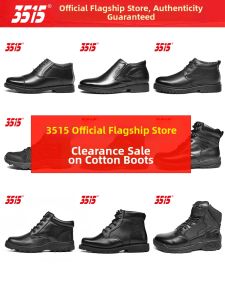 3515 | Winter Cold Resistant Wool Lined Insulated Leather Shoes