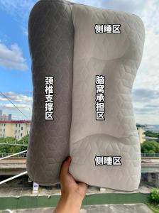 Gối Hỗ Trợ Cổ Bằng Cao Su Latex Daisi Gối Chống Rơi Gối Hình Chữ U Mềm Cứng Hai Mặt Cho Ký Túc Xá Và Gia Đình