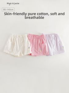 Marc&Janie | Colorful Cotton Girls Shorts Summer Wear