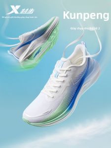 XTEP | Giày Đua Bộ Thoáng Khí Chống Sốc