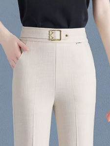 Ice Sensation High Waist Straight Leg Thin Ice Silk Casual Small Size Suit Pants Women Summer New Style Drapey Wide Leg Trousers