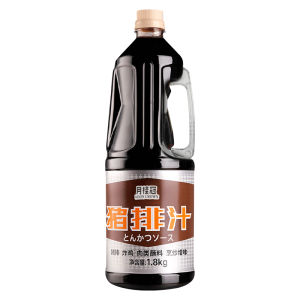 Japanese Style Pork Cutlet Sauce 200g Fried Pork Chop Dipping Sauce Scallop Flavor Pork Chop Gravy Quick Food Seasoning Paste