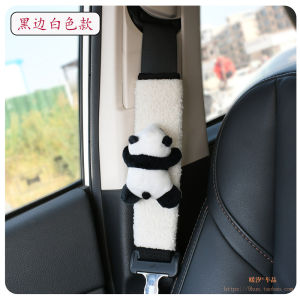 Safety Belt Shoulder Pad Cute Cartoon Panda Doll Cashmere Car Safety Belt Cover Car Shoulder Pad Anti-Strangulation Neck