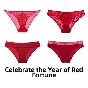 Miss Curiosity | Lucky Year Red Lace Seamless Low Rise Cotton Panties