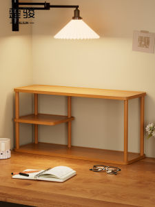 CHUJUN | Compact Simple Multi-tier Bookshelf