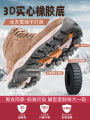 Thick Winter Wool Cashmere Snow Boots for Men and Women Casual Style Waterproof and Warm Ideal for Outdoor Activities. 