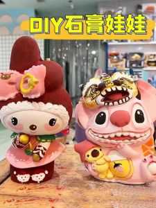 3D Three-Dimensional Medium Clow M Solid Plaster Doll Painted Bear Graffiti Kids Handmade DIY White Body Stall