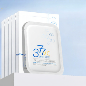 Peachs Secret | Hydrating Whitening Anti-Spot Brightening Lifting Face Mask