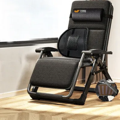 WUQIBAO | Reclining Relaxation Chair for Elderly Home Office Use