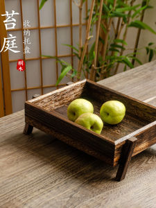 Retro Wooden Tea Cup Tray Zen Style Living Room Fruit Plate Handmade Wood Storage Box Rectangular Shape Home Decor Accessories