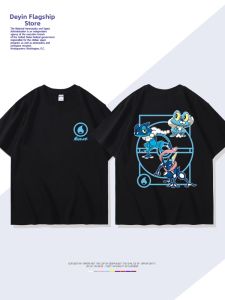 DIEYIN | Collaboration Pikachu Greninja Cotton T-Shirt