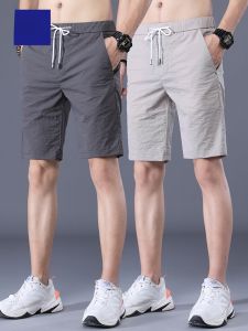 ROMON | Summer Quick-Dry Running Loose Mid-Pants for Men