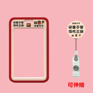Transparent Two-Sided Retractable Lunch Card Holder Student Campus ID Badge Clip Expandable Horizontal ABS Material Card Case