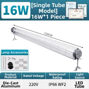 Explosion-Proof Waterproof Dustproof Long Fluorescent Light 1.2m