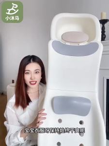 XIAOMUMA | Foldable Child Washing Chair