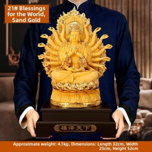 Ji Shanyuan | South Sea Avalokitesvara Figurine For Worshiping Sand Gold Statue