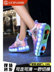 Upgraded New Walking Shoes with Brakes for Boys And Girls Childrens Roller Skates Double Wheel Four Wheel with Wheels