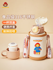 ถ้วยกันความร้อน Paddington Bear สำหรับเด็ก ถ้วยดื่มน้ำแบบมีฝาปิดพร้อมท่อสูบสำหรับนักเรียน ถ้วยน้ำสำหรับเด็กชายและเด็กหญิง ถ้วยน้ำสำหรับเด็กอนุบาล