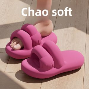 Cute Cat Claw Slippers for Women Summer Indoor Home Shit Feeling Eva Thick Sole Bathroom Bath Non-Slip Slippers for Men