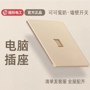 Ultra-Thin Mat Gold Color Switch Socket Panel Home Use Dark Installation One-Open Double Control Five-Hole Electrical Engineer 86 Type