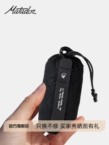 อเมริกา Matador กระเป๋าท่องเที่ยวกลางแจ้งผ้าขนหนูกีฬาฟิตเนสแห้งเร็วผ้าขนหนูอาบน้ำแบบพกพาพับได้สำหรับผู้หญิง